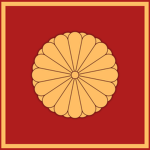 [JP] Imperial Household of Japan