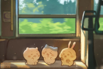 Qinの群:3