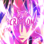 炎竜Crimson