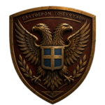 IIl Greek State Of Massilia IlI