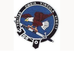 |USAR| *Intelligence Support Activity*