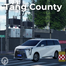 [Minor Patch] Tang County, Hebei icon