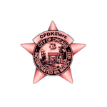 Chicago Police Killer Department