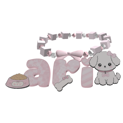 3.0 ari dog necklace