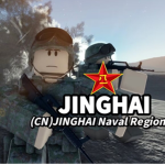 [JING HAI PLA]京海解放军