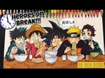 Ultimate Anime Quest