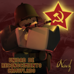 Unidad de Reconocimiento Camuflado