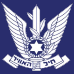 [IDF] Airforce.