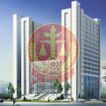 中国人民解放军军事法院