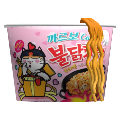 Matching Korean Buldak Pink Ramen Waist Roblox item