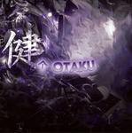 个 Otaku