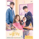 looking for rp buddies!