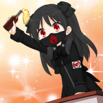 ARA / ARA