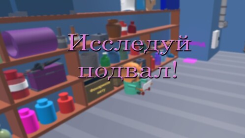 Три кота[ВЕСНА!]