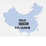 RBXCHN