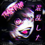 Shogai