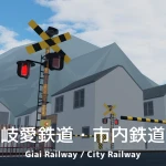 アイコン