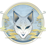 The 86th Resolute