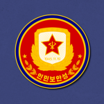 DPRK | Ministry of Social Security