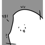 밥풀국