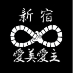 Ryūkyū