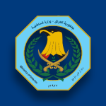 [IQ] Iraqi Ministry of Interior