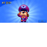 ######그룹