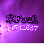 ネFoul