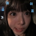 chae_chaez