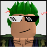 بس كذا