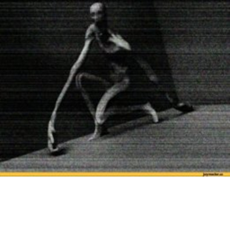 SCP