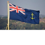 The British Marines Force