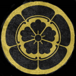 The Descendants of Tokugawa