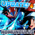 server1homunculus