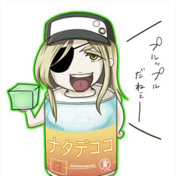 ⛧°。 ⋆༺♱༻⋆。 °⛧