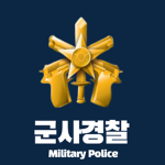 KOR ROKA | Military Police