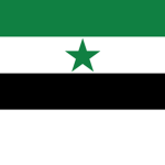 Republic of West Africa
