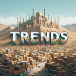 تيرند