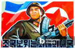 KPA Elite Forces