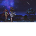 zStarDust