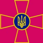 Special Operations Forces [UKR]