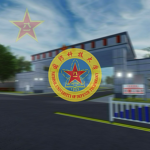 [SHH PLACMA]上海中央军官学校