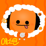 에소틴 팬클럽