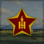 Mongol'skaya Narodnaya Armiya