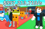 mahmoud join