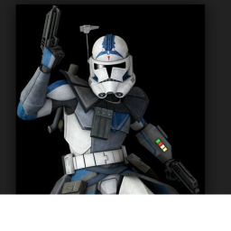 ARC trooper training grounds