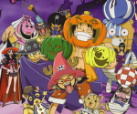 Mugiwara No Cruise