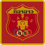 Ministère de l'Éducation et des Sports du Laos
