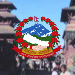 Federal Democratic RepubIic of Nepal