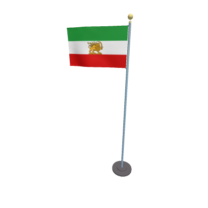  old iran Flag